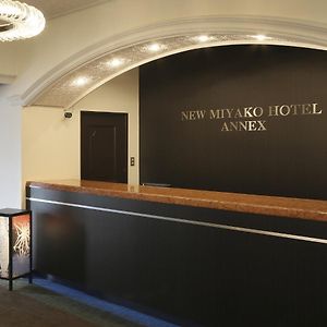 New Miyako Hotel Ashikaga Annex